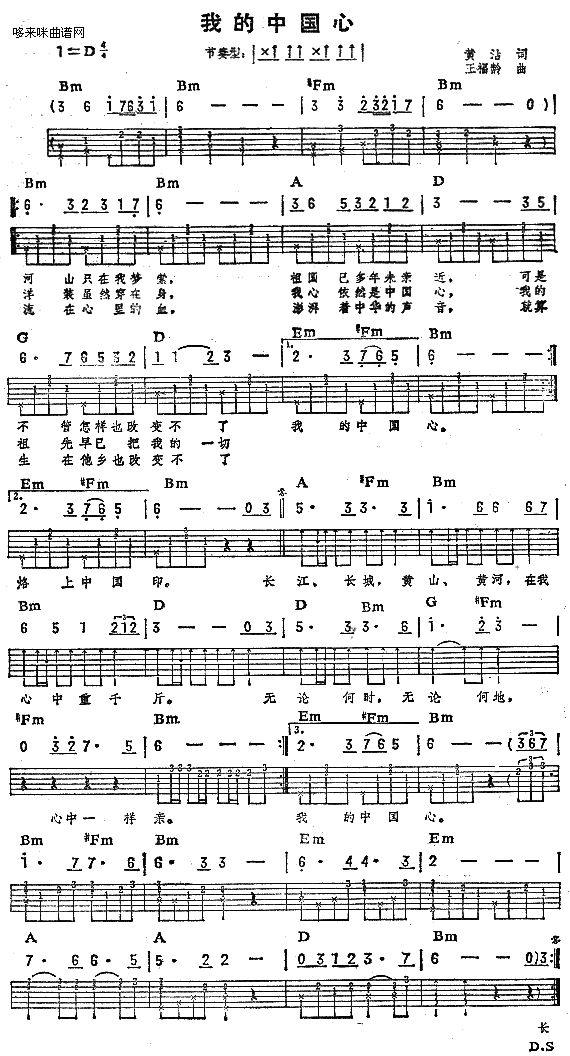 �ҵ��Ї���(�����V)1