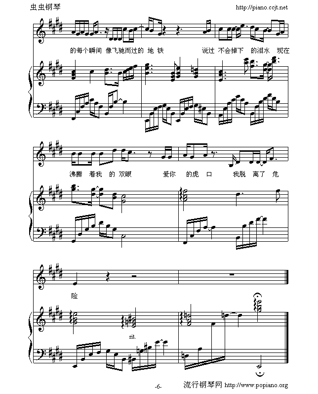 ����Ó�U(����V)7