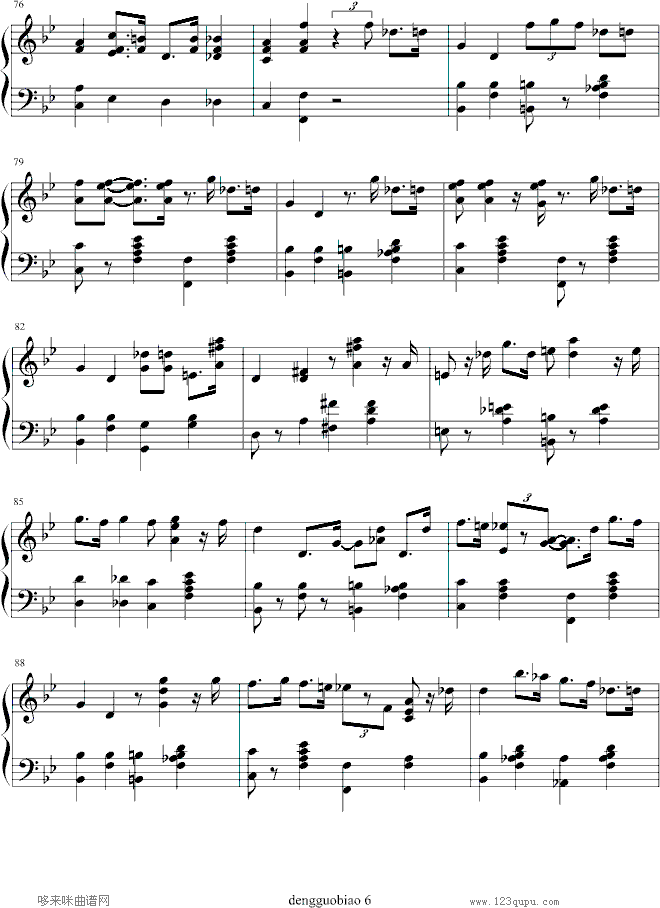 BigFootHam-������َ�(����V)6