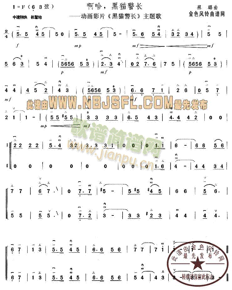 ����!��؈���L(ch��ng)(���ָ��V)1