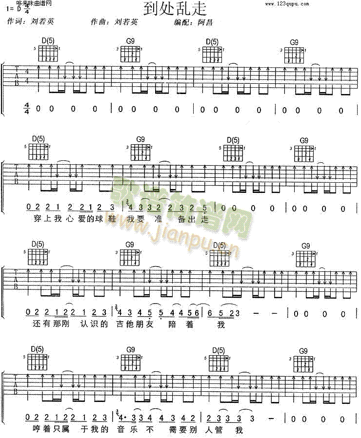 ��̎�y��(�����V)1