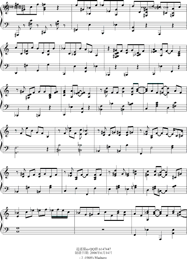 1900sMadness-������َ�(����V)3