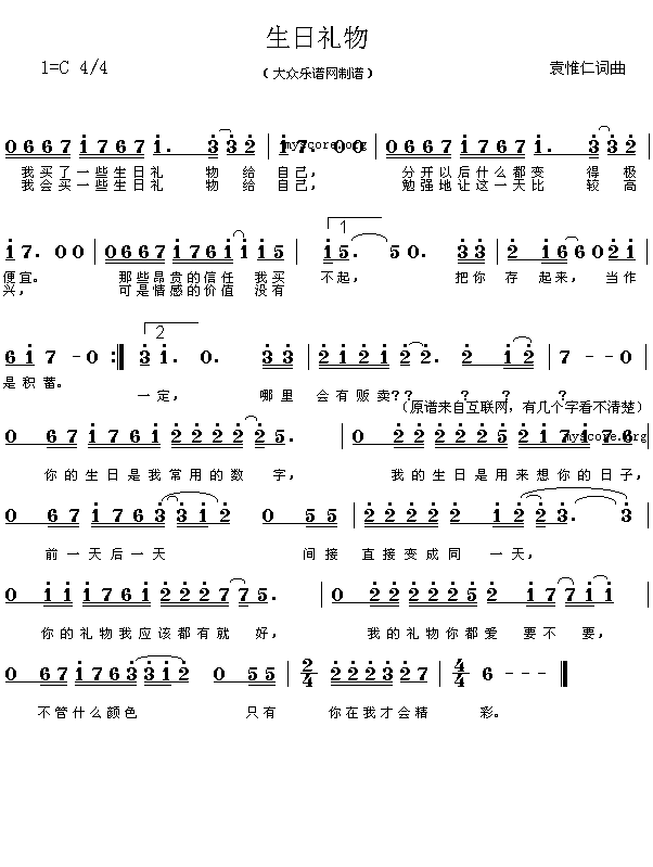 ���նY��(���ָ��V)1