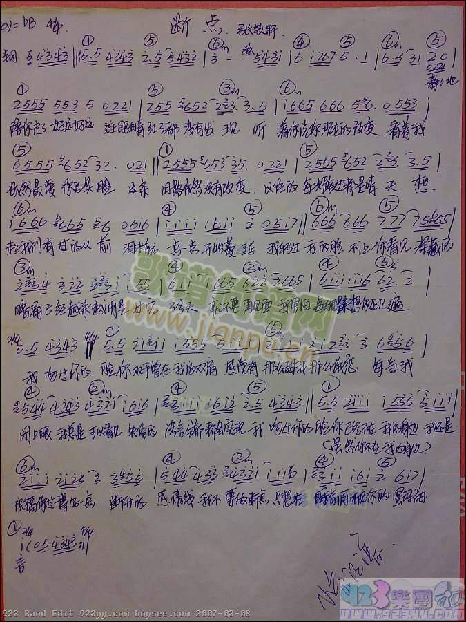 ����܎-���c(di��n)(���ָ��V)1