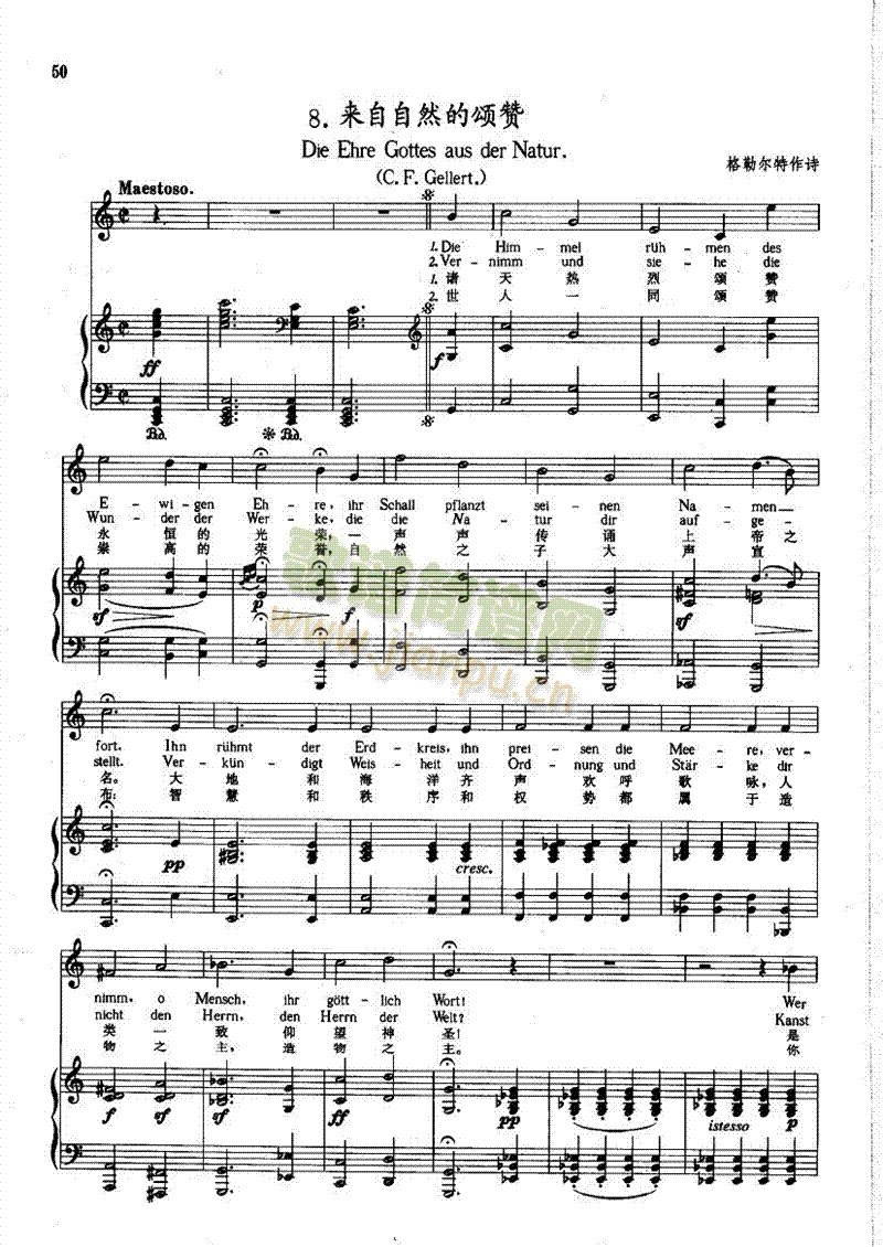 ��(l��i)����Ȼ���ٝ�����(l��i)��ٰ����V(������(l�� )�V)1