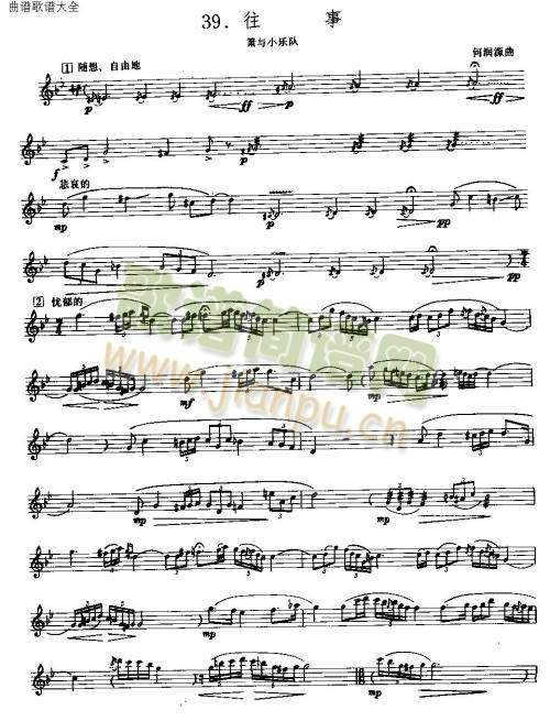 ����(��ʒ�V)1