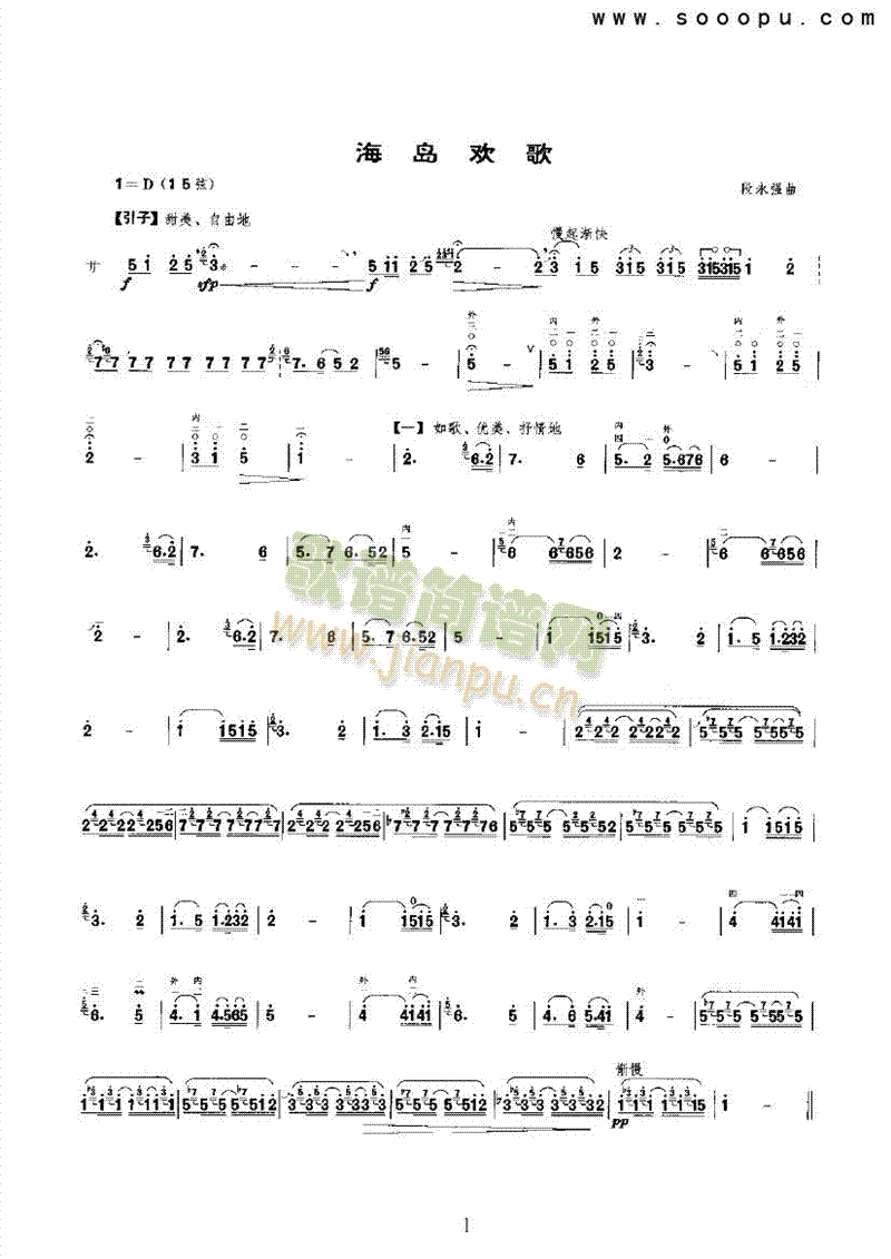 ���u�g����(l�� )�(l��i)����(������(l�� )�V)1