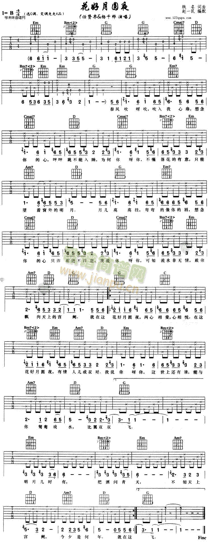 �����Aҹ(�����V)1