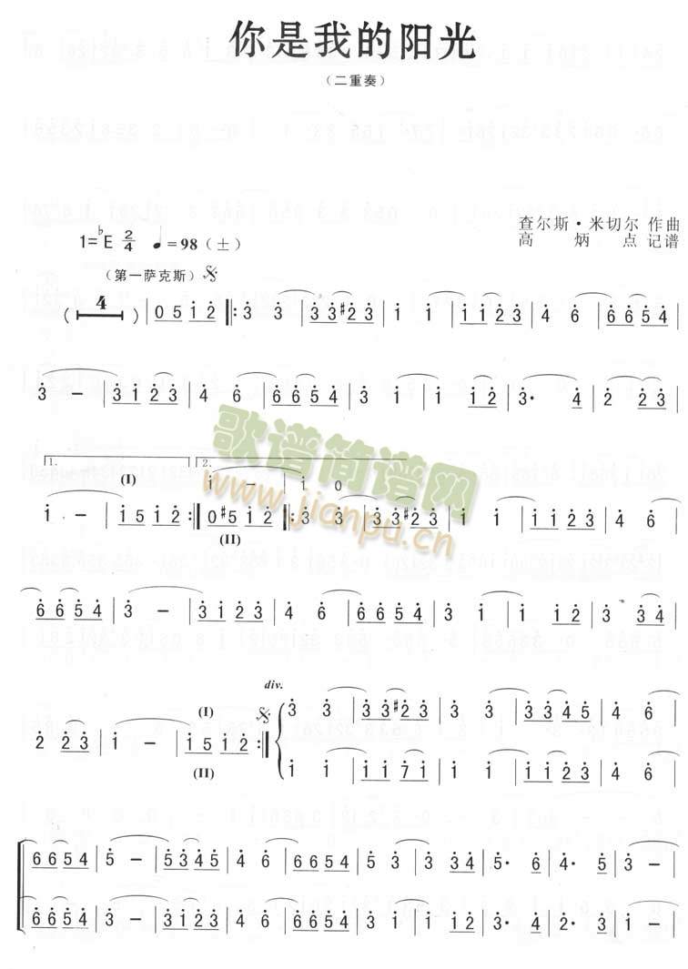 �����ҵ��(y��ng)��(�_��˹�V)1