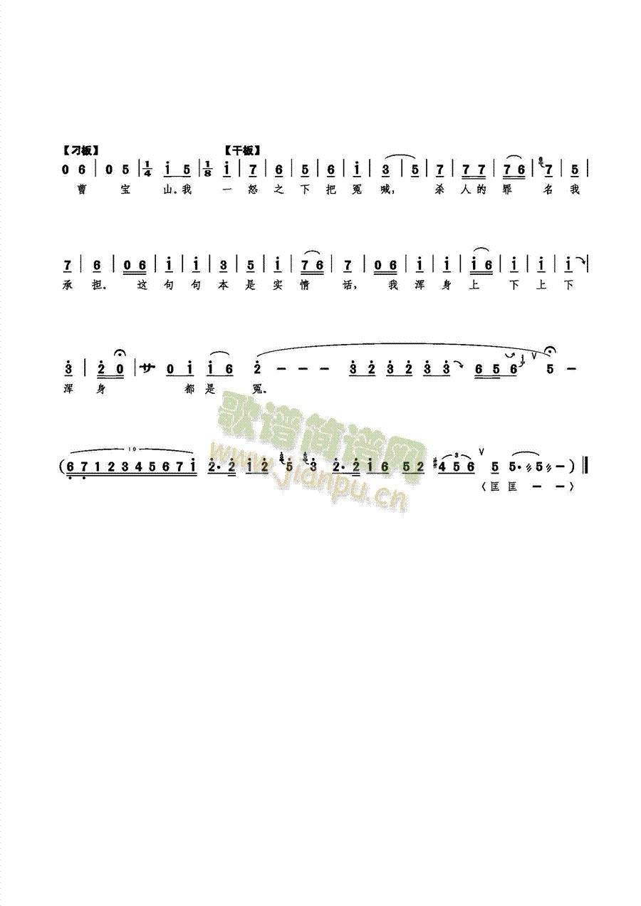 �Ҝ������¶���ԩ(���ָ��V)5