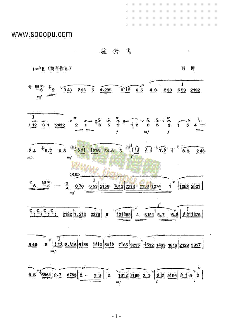 �v���w��(l�� )�(l��i)���(�Ѻ��V)1