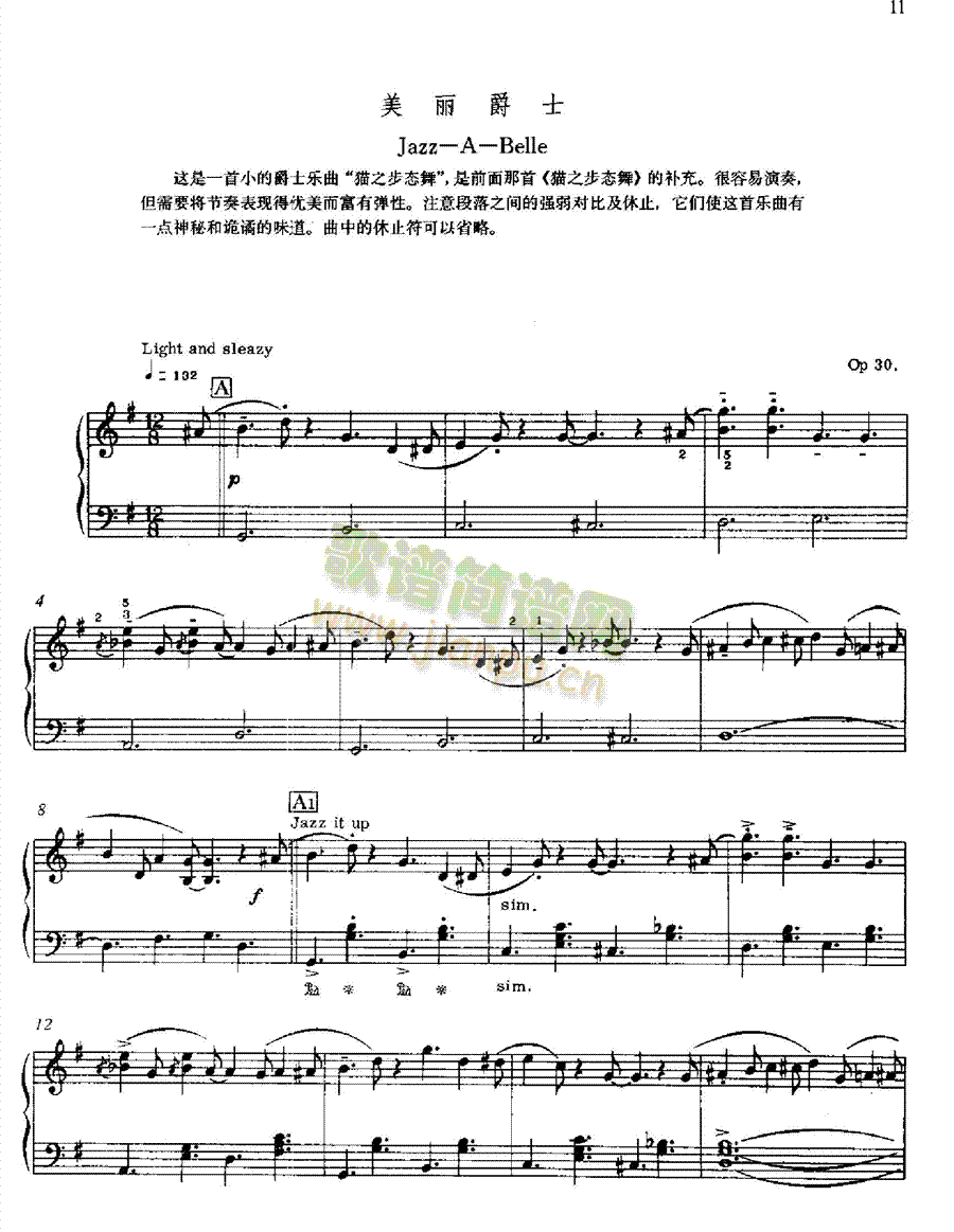 ������ʿ�I�P(p��n)�(l��i)���(������(l�� )�V)1