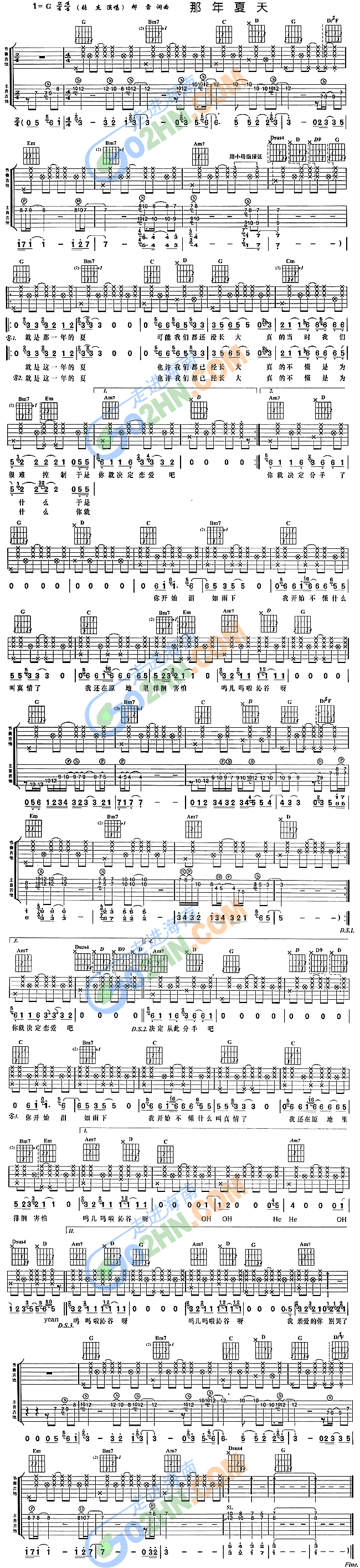 ��������(�����V)1