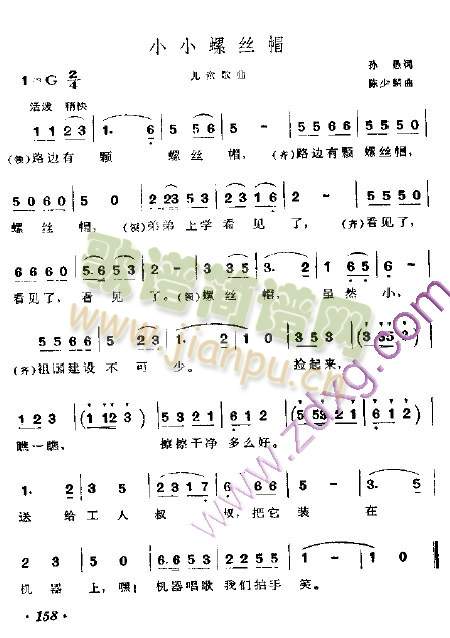 СС�ݽzñ(���ָ��V)1