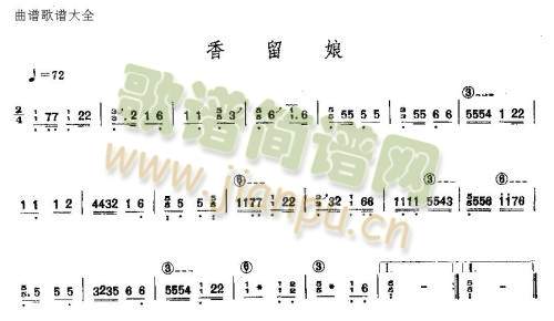 ������(�Ź~�P���V)1