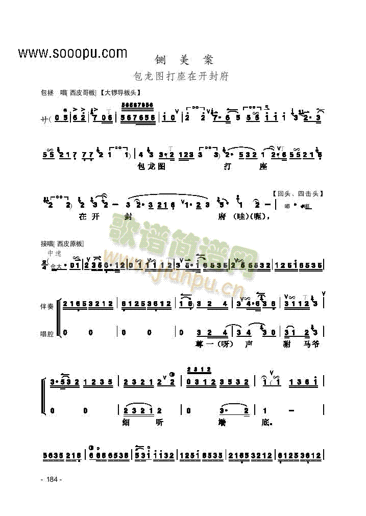 Ƭ����(l�� )�(l��i)����(������(l�� )�V)1