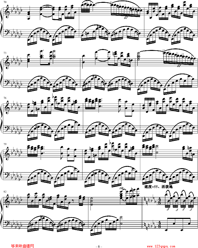 ���õĉ�(m��ng)-���x(����V)6