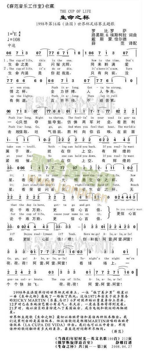 ����֮��(���ָ��V)1