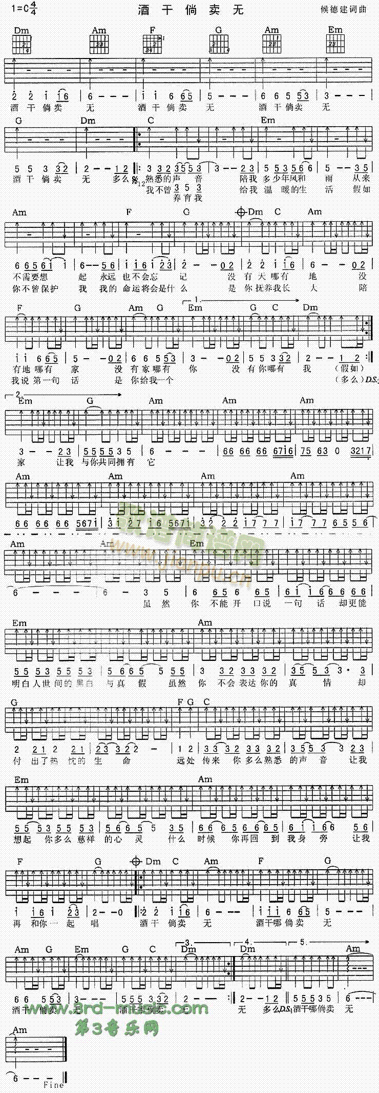 �Ƹ����u(m��i)�o(w��)(�����V)1