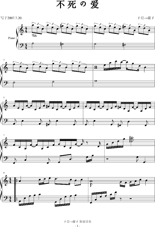 �����ΐ�(��i)(����V)1