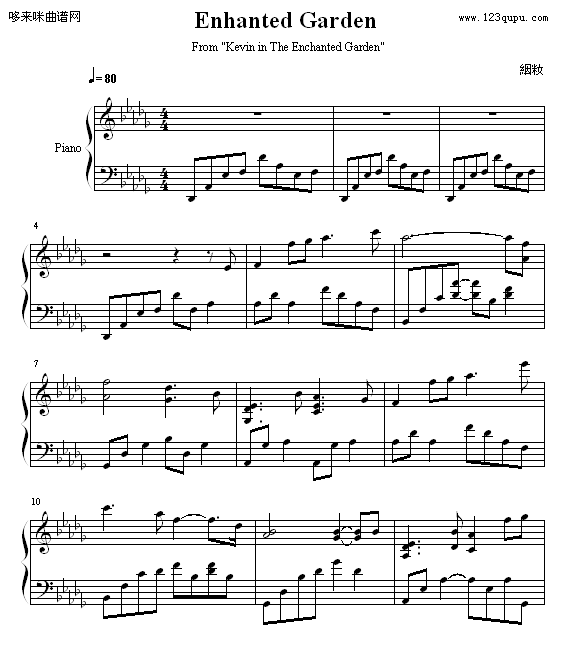 EnhantedGarden-KevinKern(����V)1