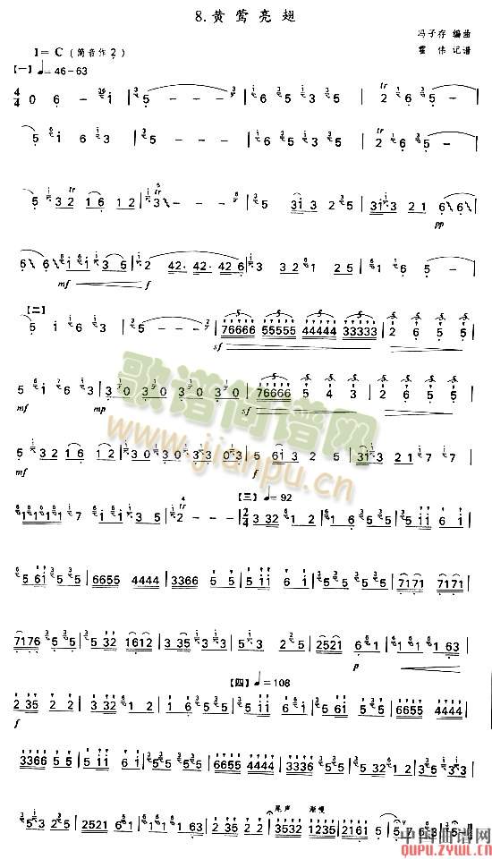 �S�L����(�Ѻ��V)1