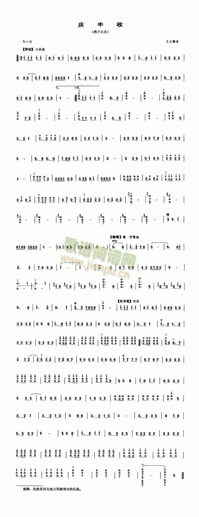 �c�S��(��-�����V)1