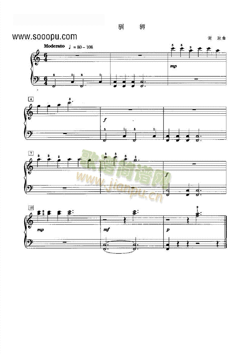 �Z�{�I�P(p��n)�(l��i)���(������(l�� )�V)1