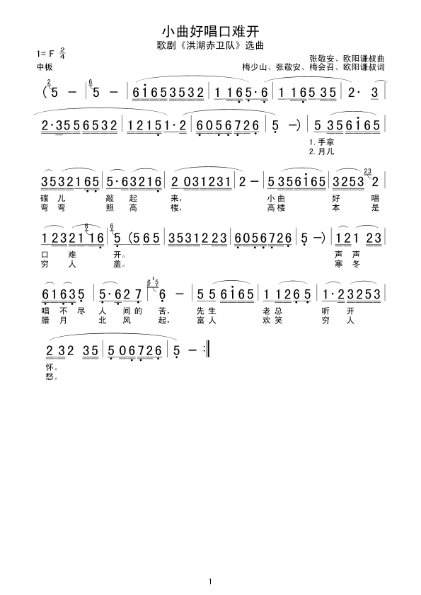 С���ó����y�_(k��i)(���ָ��V)1