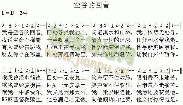 �չȵĻ���(����)1