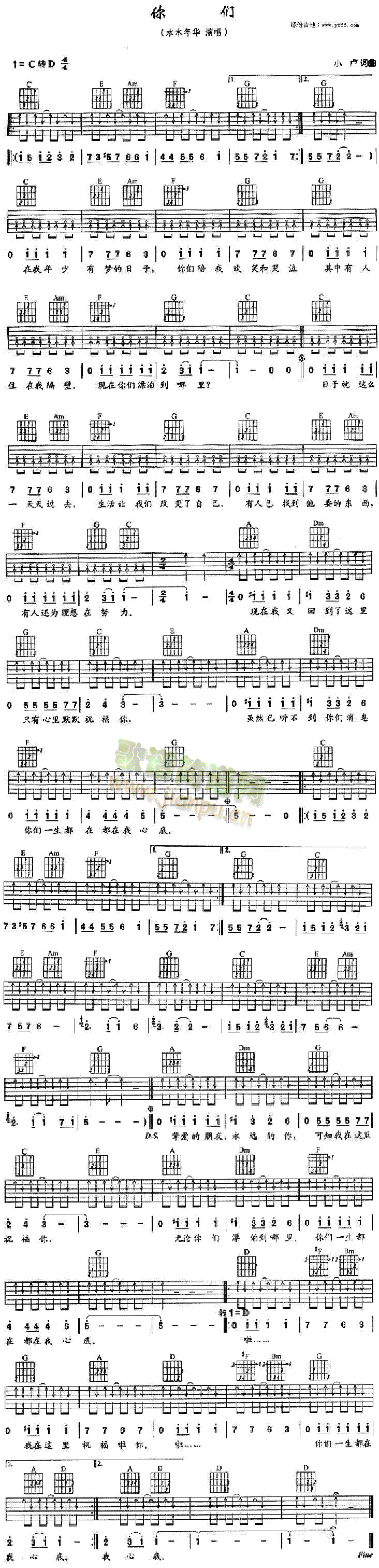 �ゃ(���ָ��V)1