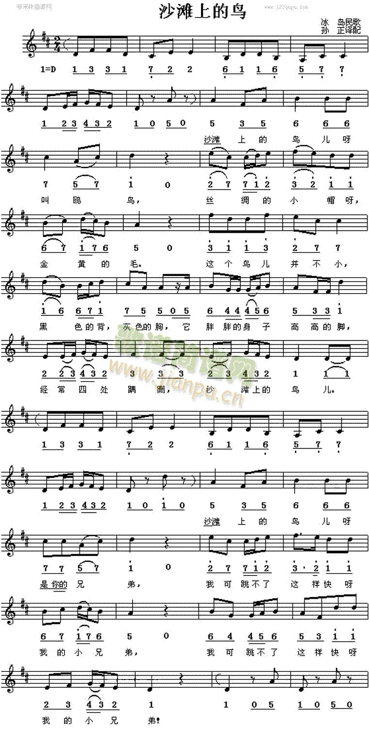 ɳ���ϵ��B(ni��o)(���ָ��V)1