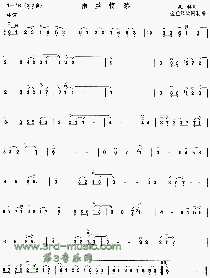 ��z���(�����V)1