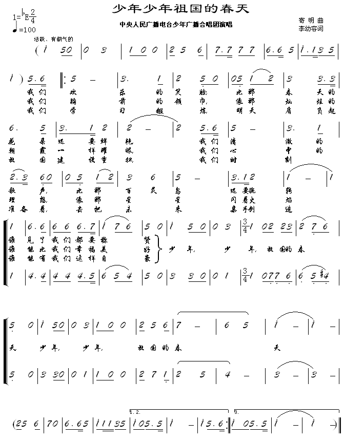 ������������Ĵ���(�ϳ��V)1