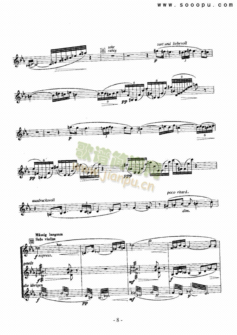 Ӣ�����ġ������Ҙ�(l�� )�(l��i)С����(������(l�� )�V)8