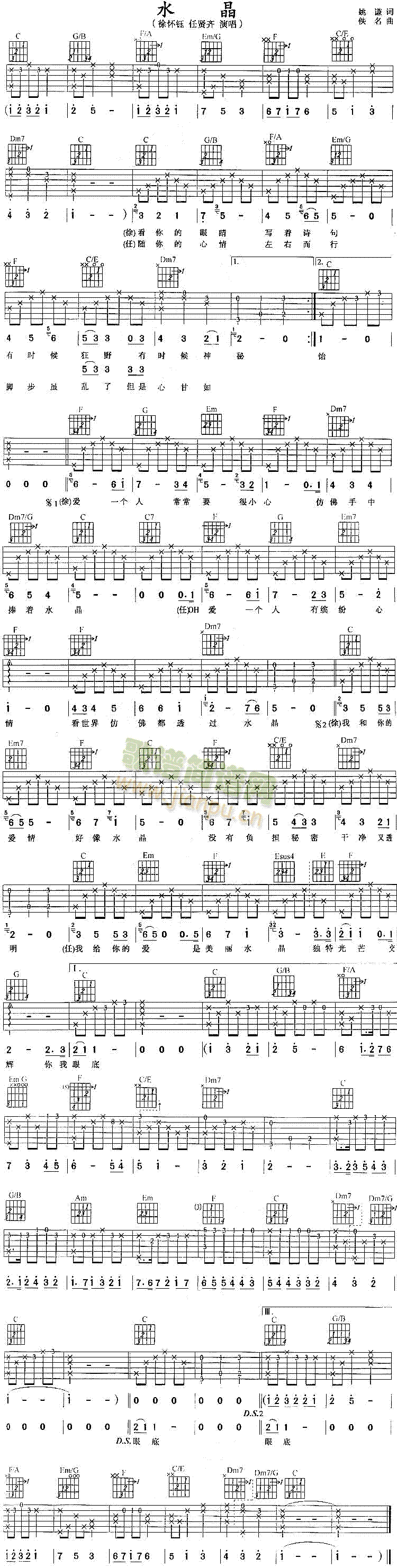 ˮ��(���ָ��V)1