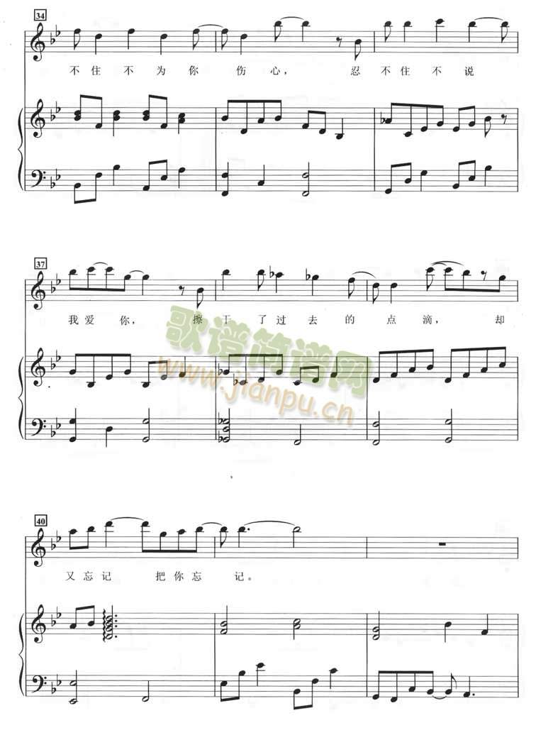 ��ӛ������ӛ(���ָ��V)5