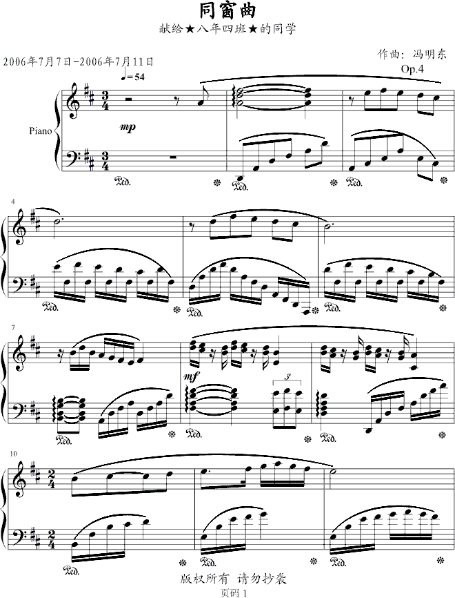 ͬ����(����V)1