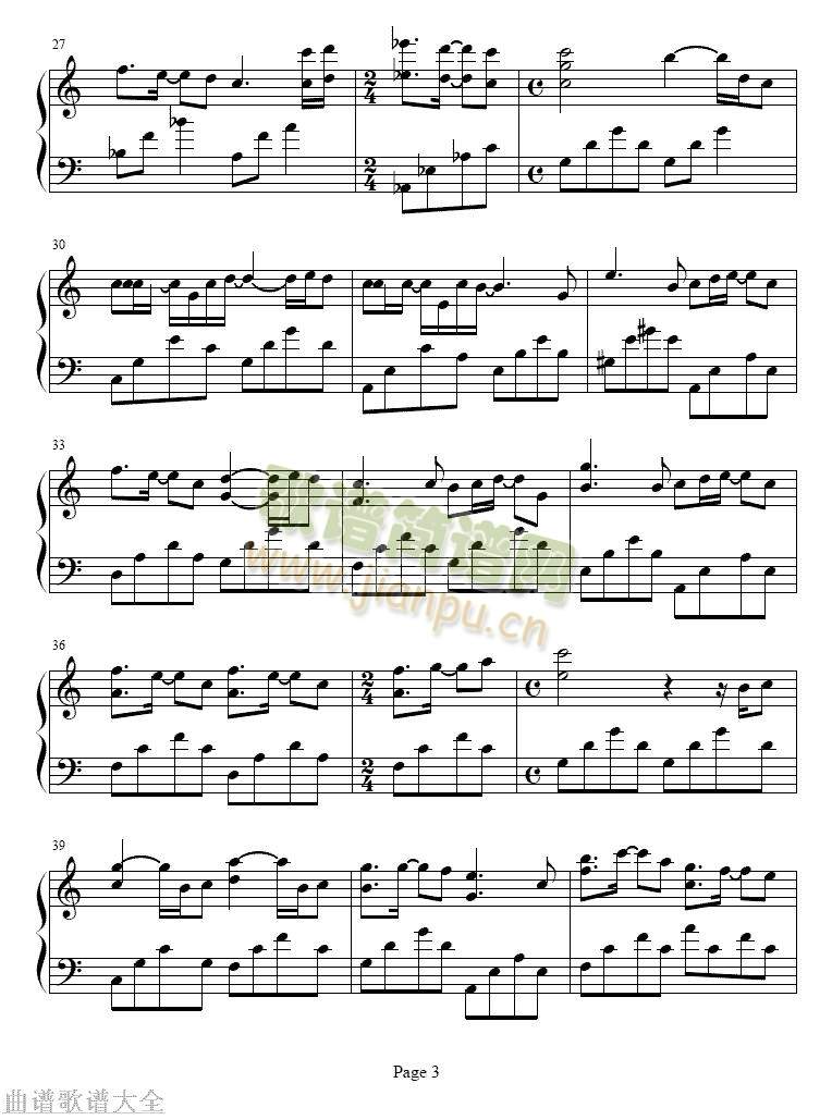 �e����(����)3