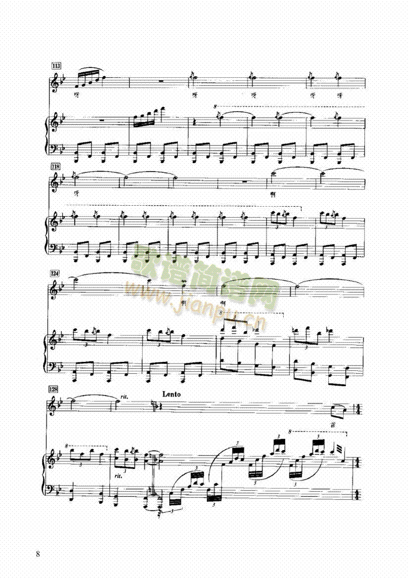 ��X���糿�I�P(p��n)�(l��i)���(������(l�� )�V)8