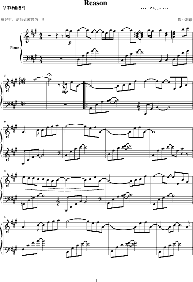 Reason-�{ɫ������(����V)1