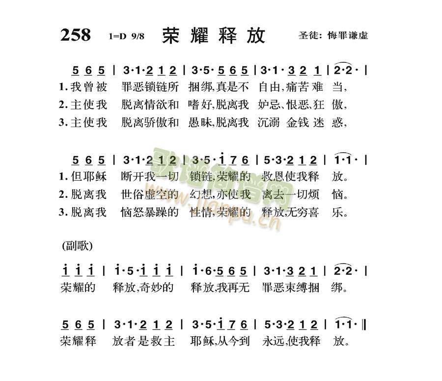 �sҫጷ�(���ָ��V)1