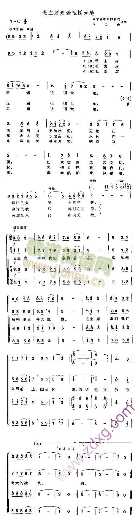 ë��ϯ�߱�������(���ָ��V)1