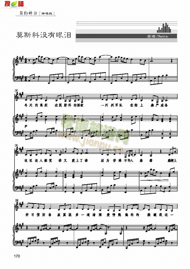 Ī˹�ƛ](m��i)���ۜI�����(l��i)��ٰ����V(������(l�� )�V)1