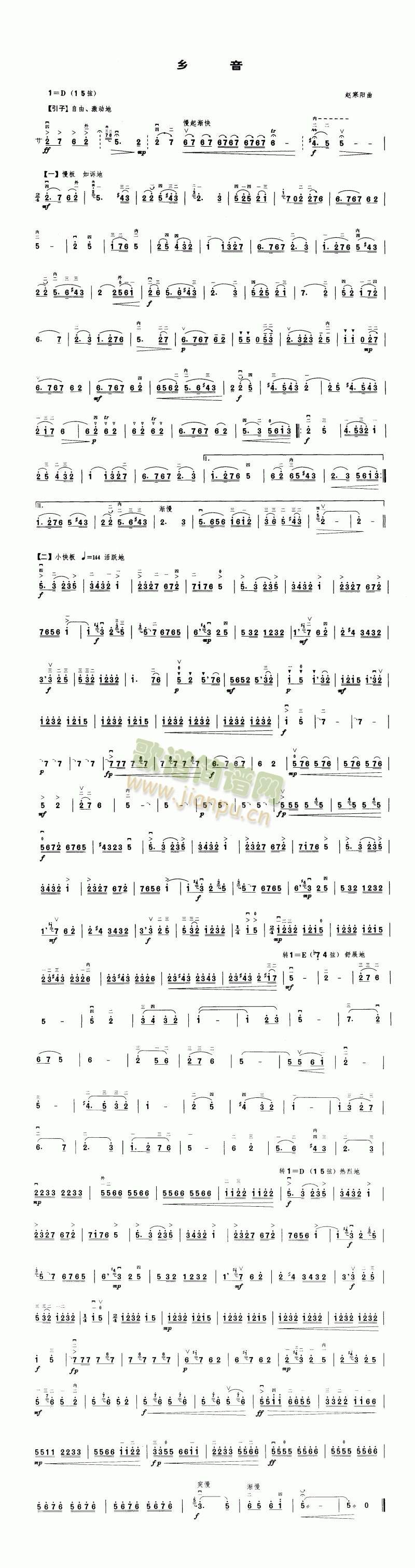 �l��(����)1