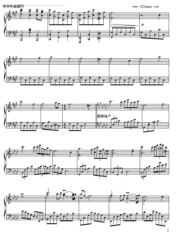 ��į֮ҹ-�粨(����V)5