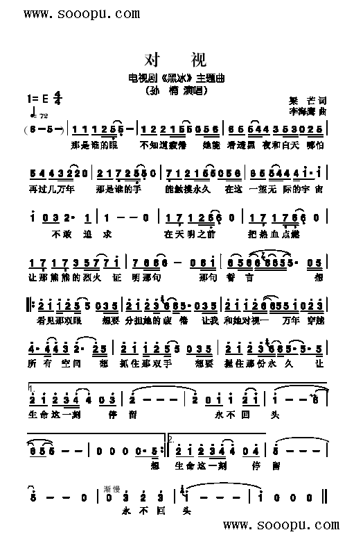 ��ҕ�����(l��i)��(ji��n)�V(������(l�� )�V)1