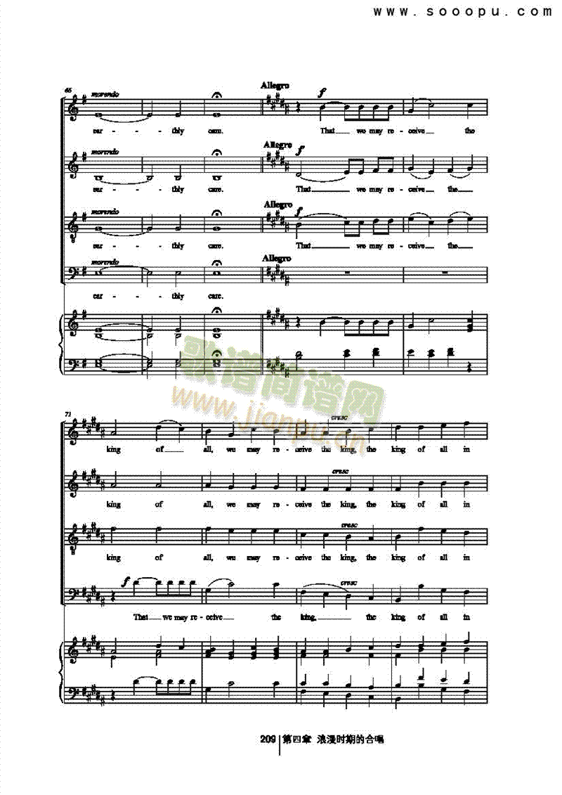 ��ʹힸ����(l��i)�ϳ��V(������(l�� )�V)5