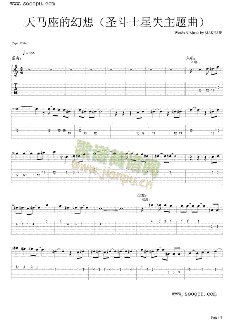 ���R���Ļ���(����V)1