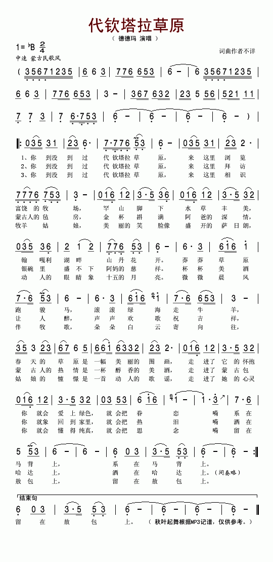 ���J������ԭ(���ָ��V)1